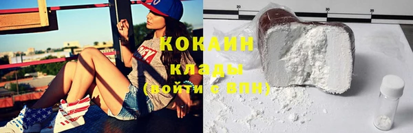 меф Верхнеуральск