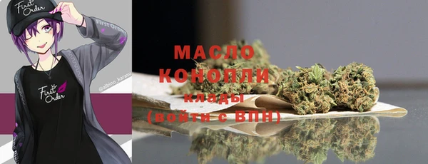 меф Верхнеуральск