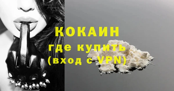 меф Верхнеуральск