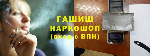 меф Верхнеуральск