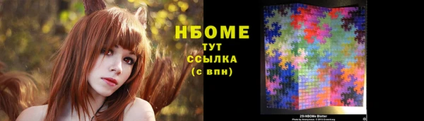 меф Верхнеуральск