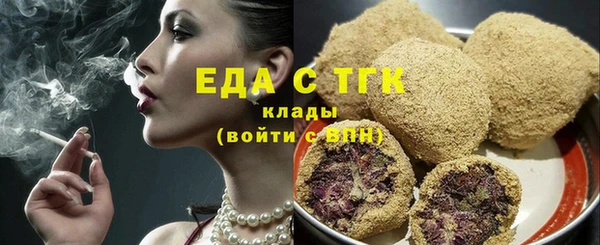 меф Верхнеуральск