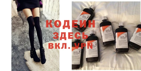 меф Верхнеуральск