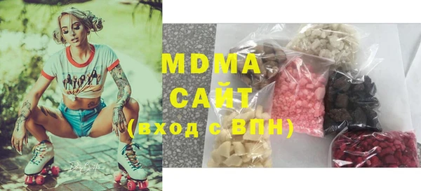 меф Верхнеуральск