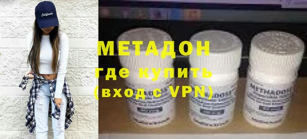 меф Верхнеуральск