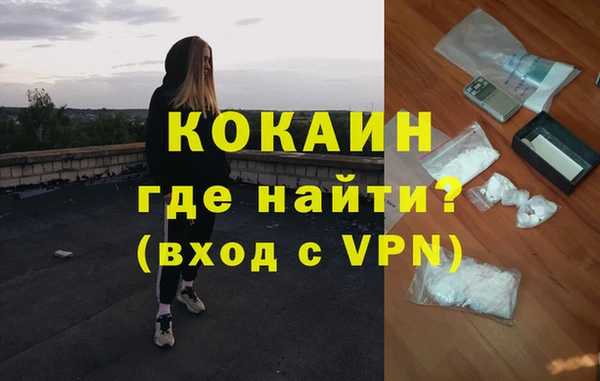 меф Верхнеуральск