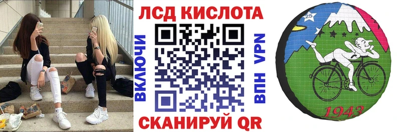 это Telegram  Вышний Волочёк  Марки N-bome 1,5мг 